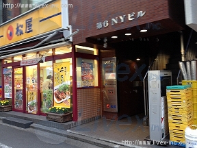 第6NY