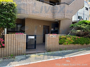 上池台ハイツ