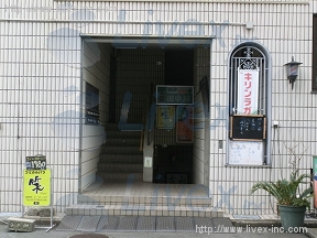 サンandフラワー