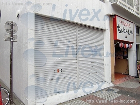 伊勢佐木町キング