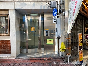 藤岡