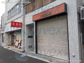 西神奈川山王森