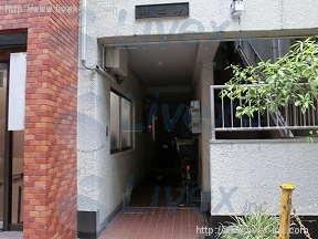 林