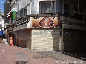 赤羽1丁目貸店舗・事務所