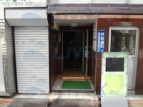 岡谷
