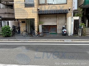 長谷川