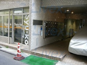 中銀第2新橋マンシオンビル