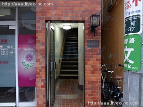 森田