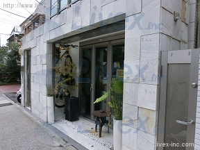Mita Scenic House