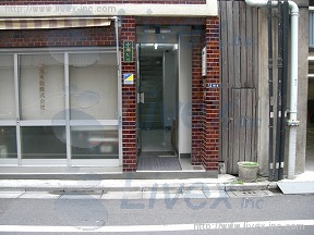 中瀬