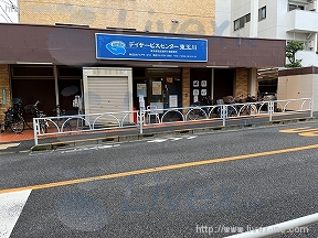 ハイツ奥沢