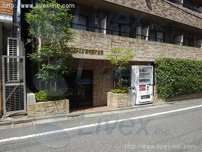 フェニックス麻布狸穴公園