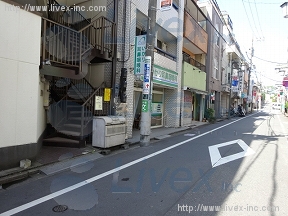 廣田