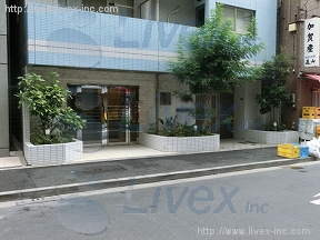 レジーナ銀座東