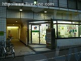 中野ヒルサイド