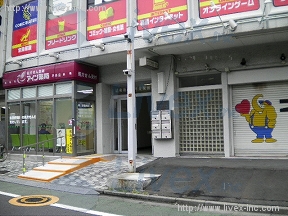 協和物産平井駅前