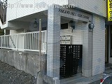 中野平塚