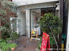 牛山フラット