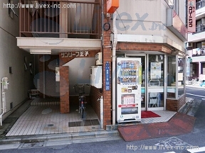 サンリーフ王子