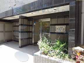 ロアール御茶ノ水妻恋坂