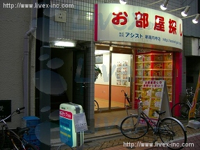 中澤