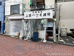 シグマ第1