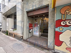 第1須賀ビル