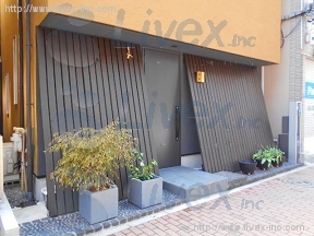 士岐店舗