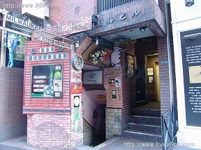 六本木花椿