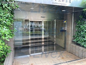 ヤナイ