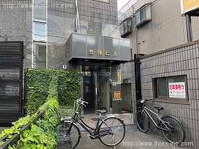 豊伸