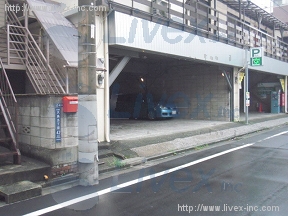 雨宮荘