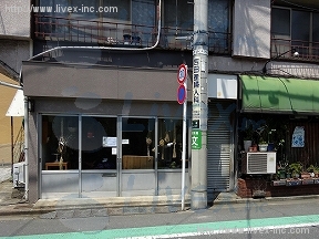 笹塚3丁目店舗・事務所