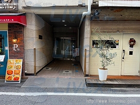 コンドミニアム大森