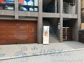イチカワ