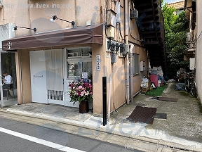 西沢