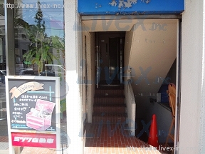 ミツワ神保町