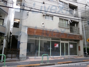 ハイツ東麻布
