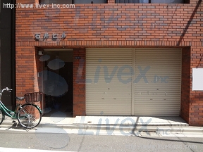 石井