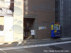 井門内神田3丁目