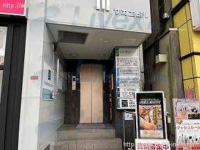 サカエ