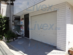 大ふじ