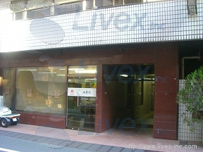 津久井21