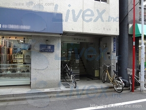 近江屋