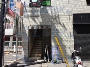 田中