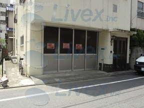牡丹町商店街振興組合