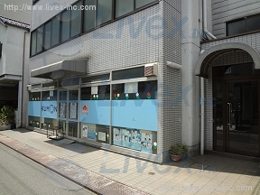 ファミール浜園