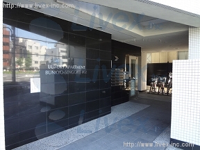 LUXURYアパートメント文京千石♯02