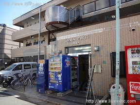 GOGOオフィス池袋