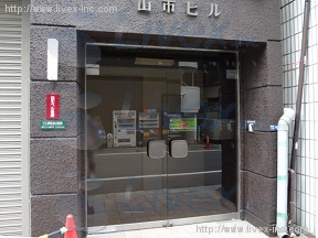 山市